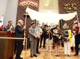 La Comunidad Judía más Antigua de Panamá Cumple 150 Años de Presencia y aporte a La Vida Nacional